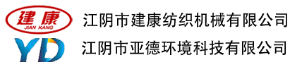 微電晶半導(dǎo)體有限公司
