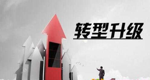南通市加快特色園區(qū)發(fā)展 促進紡織產(chǎn)業(yè)轉型升級