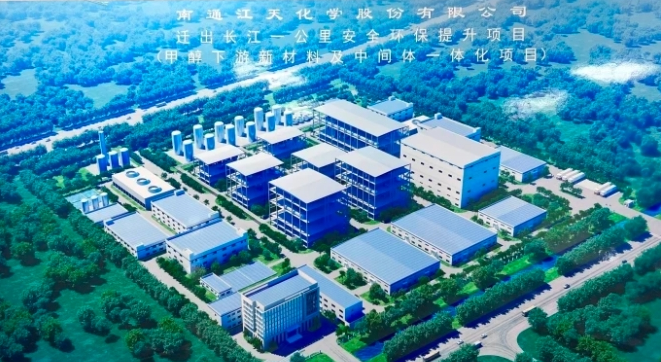 南通：走進綠色發(fā)展領軍企業(yè)，探訪企業(yè)綠色發(fā)展路徑