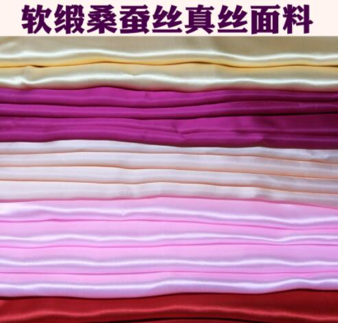 江蘇紡織品供需兩旺、南通紡織品博覽會于四月舉辦